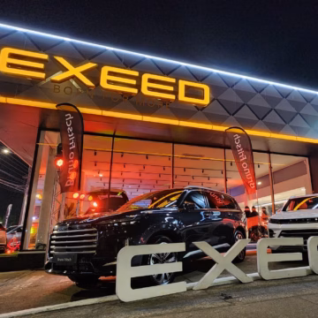 EXEED lanza campaña de otoño con bonos de hasta $5.500.000 y cuotas desde $189.990