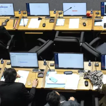 Senado rechaza levantamiento del secreto bancario: estos fueron los votos a favor y en contra