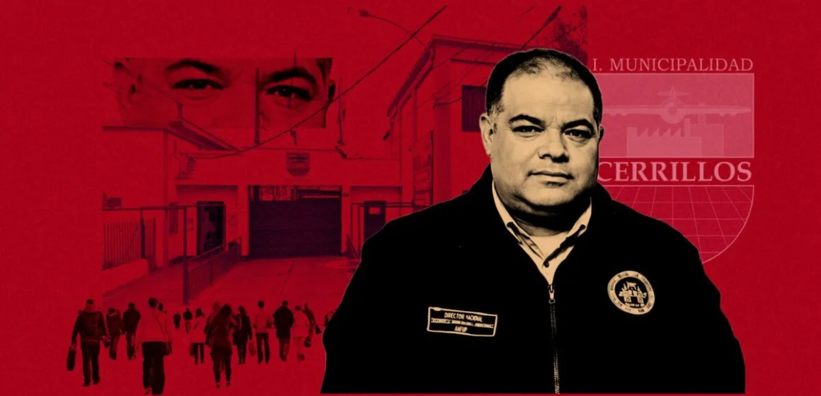 Gendarme investigado por corrupción trabajó en Municipalidad de Cerrillos mientras era funcionario activo